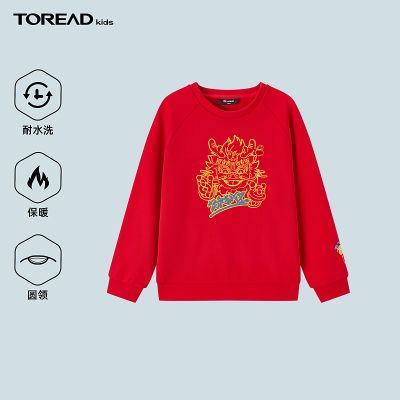 ���ڲ�����[̽·��]��ͯ�����д�ͯ2024���¿���ʱ�в�������ͷ���� 89Ԫ