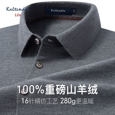 ڲ100%ɽޡLifeﶬʽ촿ɫë´ 1455Ԫ