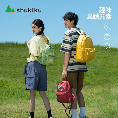 【正版】SHUKIKU简约纯色双肩包超轻大容量旅行背包通勤书包