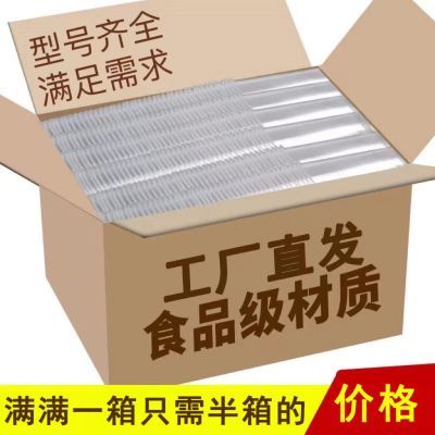 一次性杯子塑料杯家用商用500-1000只畅销超市同款加厚摆