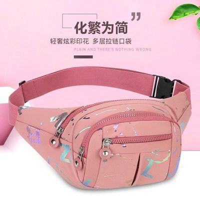 多功能手机腰包女士2024新款潮户外运动胸包休闲背包生意收银钱包