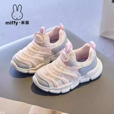 Miffy米菲童鞋2024新款防撞免系带毛毛虫鞋女童运动鞋儿