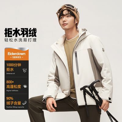 ڲˮޡñ޷һжڵů 701Ԫ