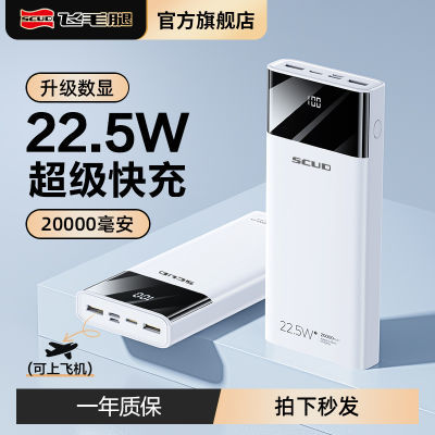 ڲëȳ籦20000Я2wƶԴ22.5W73.9Ԫ