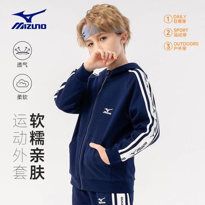 Ũ/MizunoͯͯװŮͯ״гñ˶119ԪŹ