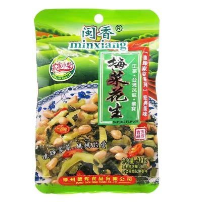 抖音同款闽香梅菜花生方便即食菜佐餐开味下粥拌面好搭挡正宗梅菜