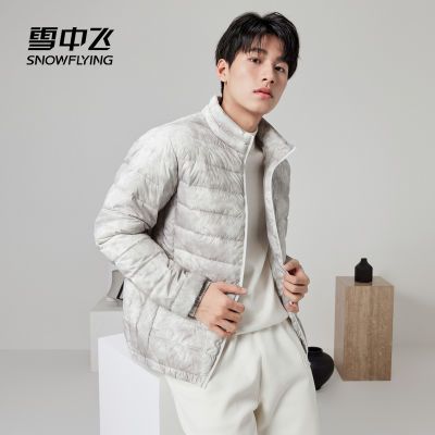 ѩз ¿＾ᱡ̿ůп޷ ˦ 123Ԫ