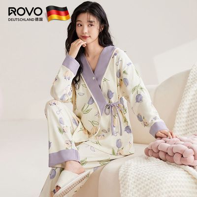 ROVO月子服春秋款孕妇产后喂奶哺乳睡衣可外穿吸汗时尚家居服