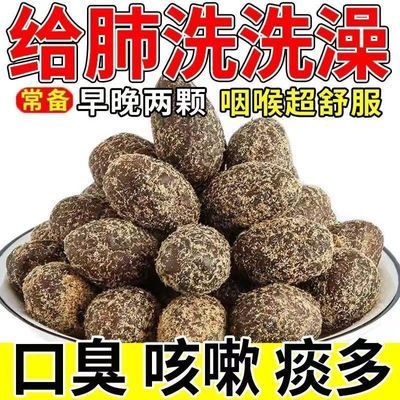 净重发出】甘草橄榄潮汕特产九制橄榄蜜饯果干办公室休闲茶点零食