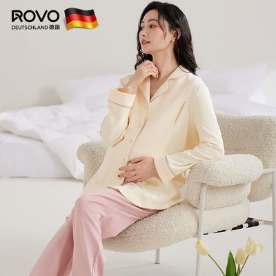 ROVO月子服春秋款孕妇产后喂奶哺乳睡衣可外穿吸汗时尚家居服