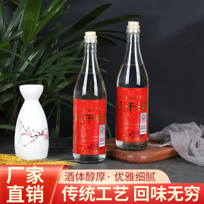 正品山东瓜干酒地瓜干酒山东42度正宗瓜干酒山东大集粗粮白酒传