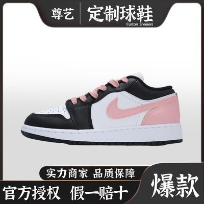 ڲЬJORDANAIRJORDAN1ݮݮ֥֥г˶ͰЬ 706Ԫ