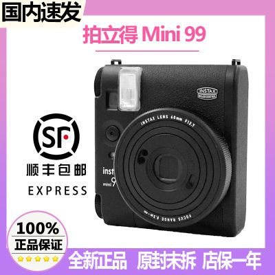 ֻMINI99渴Ÿʿinstaxһγ7ڷ1219Ԫ