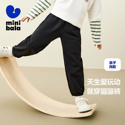 ڲminiӡıĿ㡿װͯ浯ͳƷ46Ԫ