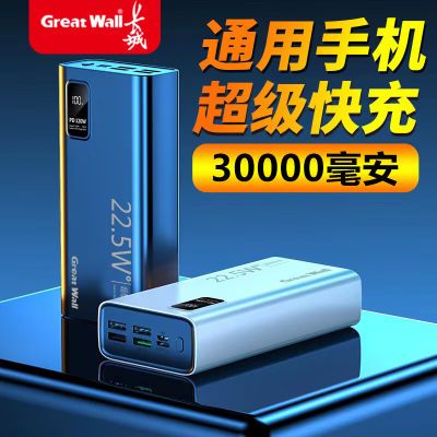 ڲǳ22.5W30000籦12ƻΪС31.36Ԫ