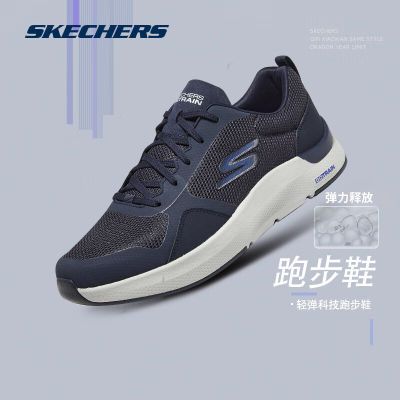 ڲSkechers˹Ьʱл⽡ѵ˶Ь͸ĥܲЬ296Ԫ