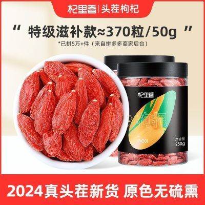 ڲ»Ʒ500gؼͷ50g/250g13.9Ԫ