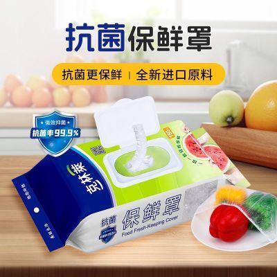 ���ڲ���������������Ĥ�ַ�ˮԡñһ����ʳƷ���͸��·����;�ԡ��ˮ��ͨ�� 15.3Ԫ