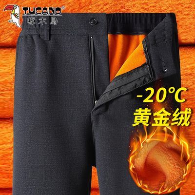 啄木鸟正品2024新款中老年冬季加绒加厚保暖休闲裤男士外穿休闲裤