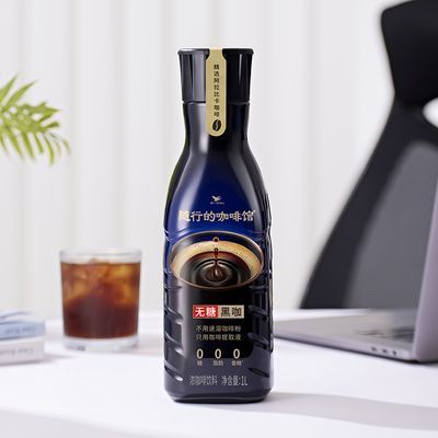 ڲͳһǺڿ1000ml*4ƿȿ00֬0㾫0ܷ30.5Ԫ