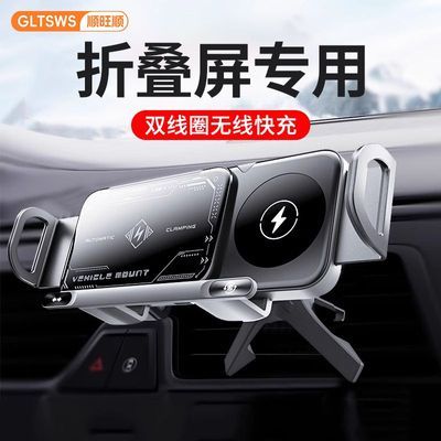 ڲ˳˳۵ֻ֧ܳûΪmate70߳絼֧84.8Ԫ