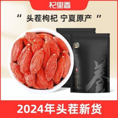 ڲ»Ʒ500g250gؼͷϴ13.8Ԫ