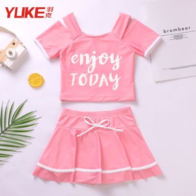 ڲͯӾŮͯȹʽдͯӾºŮɰɹӾװ28.1Ԫ
