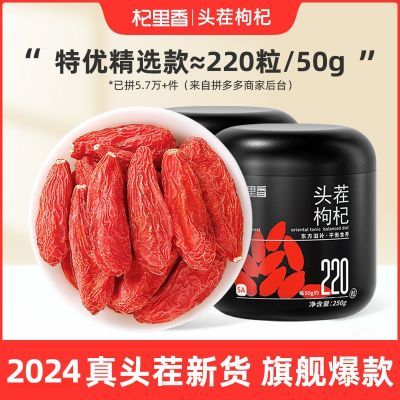 ڲͷż250g۹轷500gֱ콢21.8Ԫ