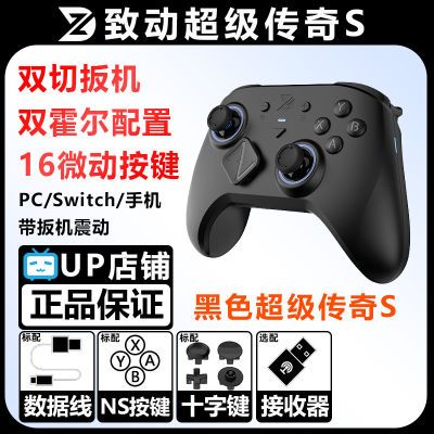 ¶S HDϷֱPC԰steamNS178.12