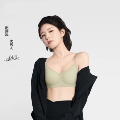 蕉5系软支撑美背果冻条轻薄内衣女士无痕小胸聚拢文胸无钢圈胸罩