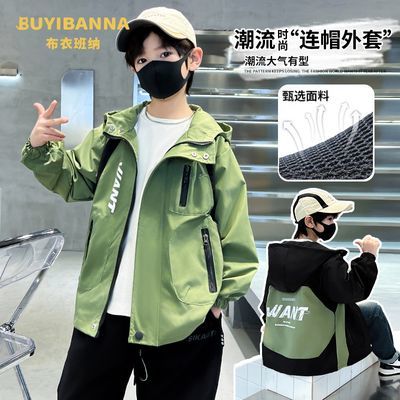 ���ڲ��������°�����ͯ�������״�װ�¿��ͯ˧���к�������д�ͯ�п˷��� 74Ԫ