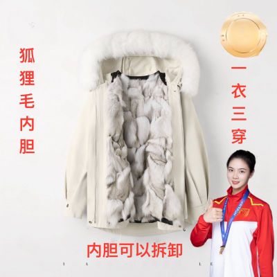 高品质女款狐狸毛内胆皮草派克服洋气外套皮毛一体加厚可拆卸显瘦