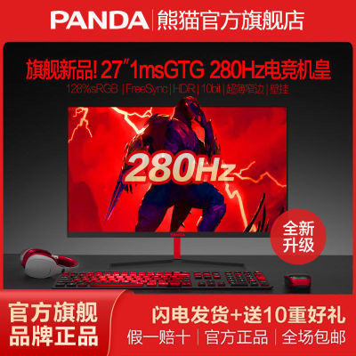 ڲè27Ӣ280Hz羺HVA HDR1msGTGϷʾS27F24779Ԫ