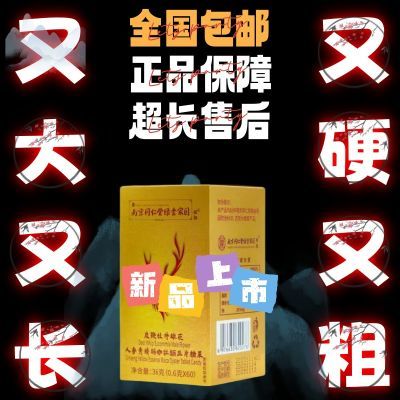 爆款2024办公室整箱高级原味膨化食品小包装网红同款易吸收