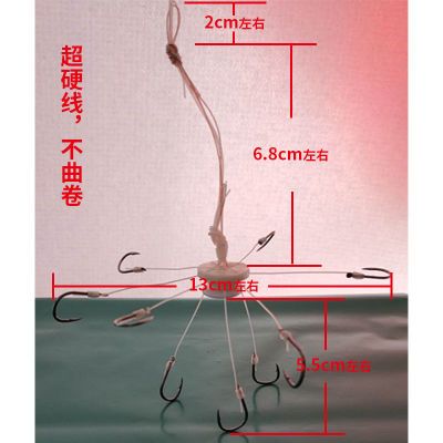 万向翻板飞钩新款海杆鲢鳙专用钩海夕硬线八爪方块海竿万向翻板钩