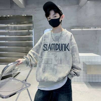 男童卫衣春秋新款时尚洋帅气上衣儿童男孩中大童休闲运动打底衫