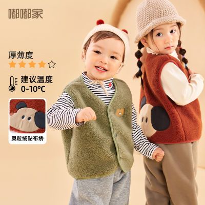 ڲོұޱͯװ¿Ůͯͯװͯ糱39.5Ԫ