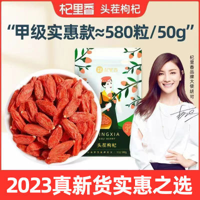 ڲ500g ļ׼ĺ轲蹶29.5Ԫ