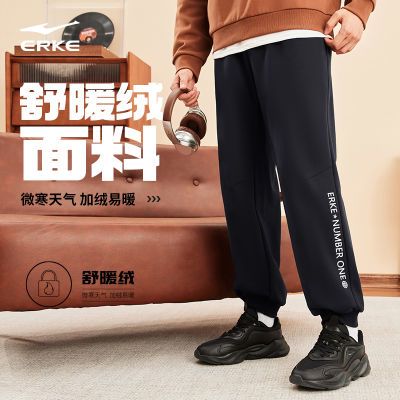 ���ڲ��������Ƕ����˶����м�������2025�ﶬ�¿��˶�����ʿ�Ӻ�ů��֯�� 68Ԫ