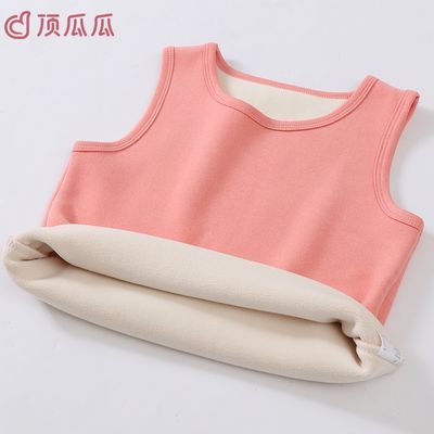 ڲϹ϶ͯ±ů¶Ůͯ޹Ǽ޼Ӻ׿28.4Ԫ