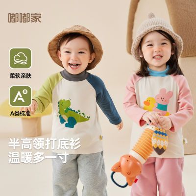ڲོҶͯtӺ¿װŮͯͯͯװT26.4Ԫ