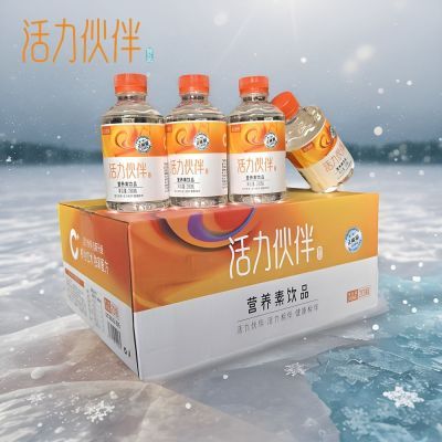 活力伙伴,活力饮SKQ离子水