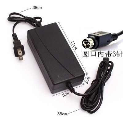 全新适用佳博芯烨打印机通用电源24V2.5A快递面单热敏条码打印机