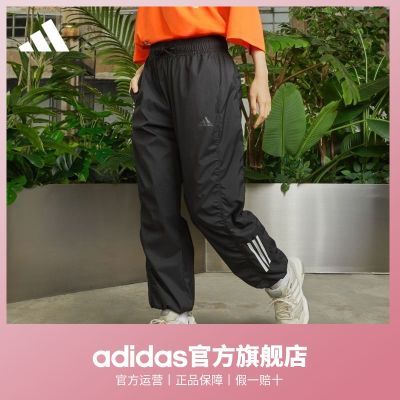 adidas阿迪达斯官方轻运动女装休闲舒适束脚运动裤