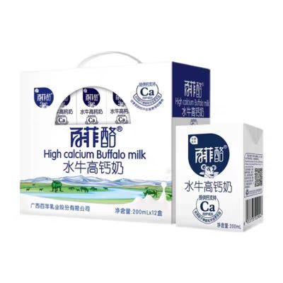 百菲酪正品水牛钙奶调制整箱200ml营养早餐牛奶