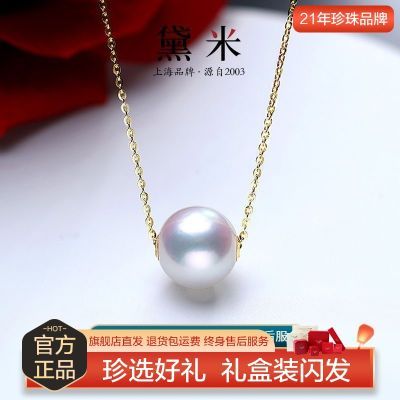 ڲ֤顿  Բˮ11-12mm18K··ͨ190Ԫ