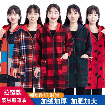 羽绒服罩衣成人女秋冬韩版拉链外套羽绒服护衣长袖厨房围裙工作服