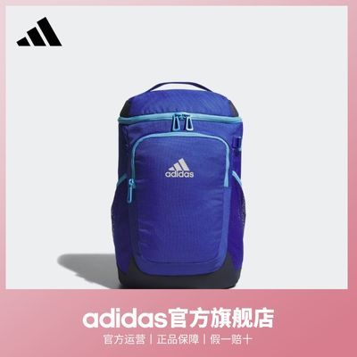 ڲadidasϴ˹ٷŮͯͯ˶˫米IM5200198.9Ԫ