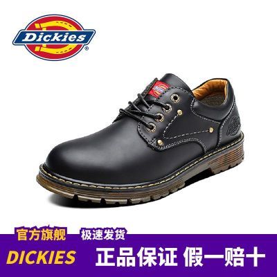 Dickies男鞋2024新款秋季休闲皮鞋男英伦风低帮马丁鞋