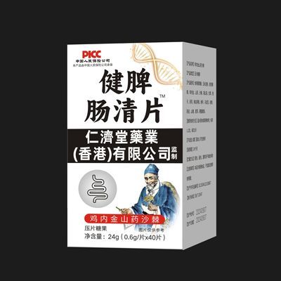 【健脾肠清】消化不良肠炎调理养肠胃反酸胀气打嗝积食屁臭屁多